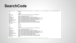 SearchCode
 