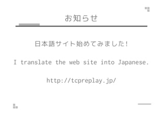 Aϥ֤! 
Find more on the web! 
 
