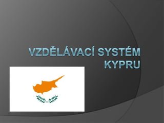 Vzdělávací systém Kypru 
