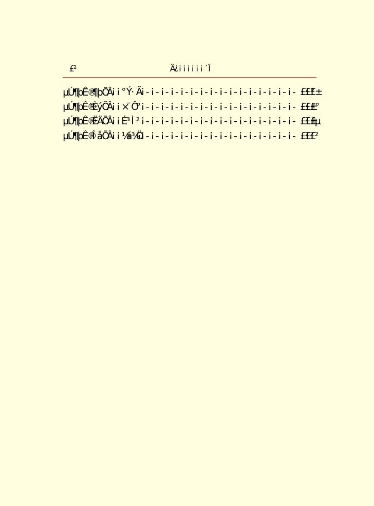 ロレックス 創業 - ロレックス 116233 偽物
