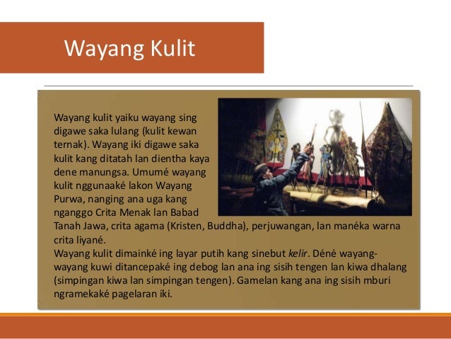Artikel Bahasa Jawa Tentang Wayang Kulit