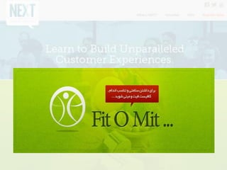 www.fitOmit.com
 