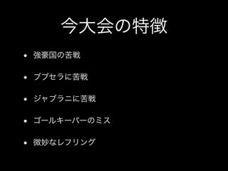 •

•

•

•

•
 