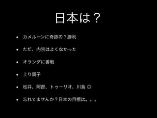 •

•

•

•

•

•
 