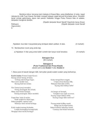 MODUL PDPR KMK | DOCX
