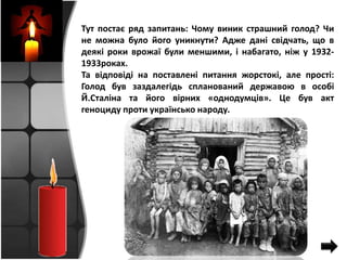 акт про незалежність україни був прийнятий