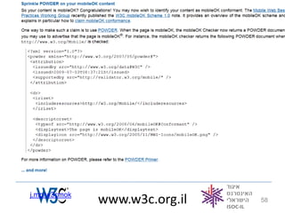 j.mp/w3cmok
              www.w3c.org.il   58
 