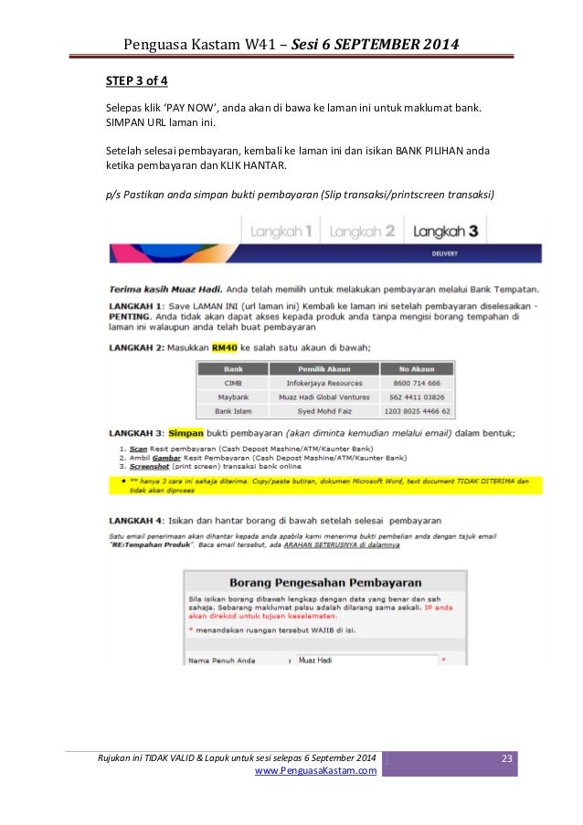 Contoh soalan exam penguasa kastam W41 kastam