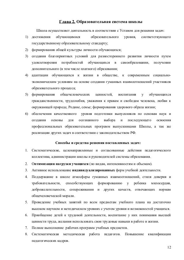 Полугодовая контрольная по математике русскому языку и познанию мира за 2 класс по казахстану