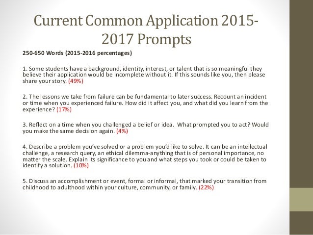 college essay examples common app prompt 5