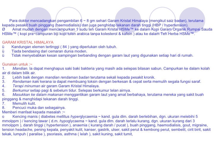 Kesan Sampingan Ayurslim Himalaya