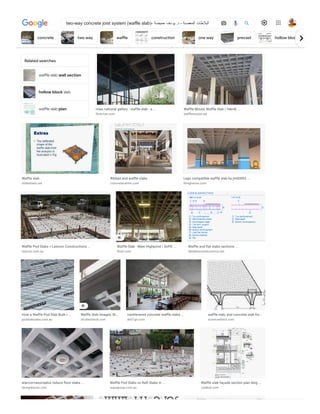 waffle slab wall section
hollow block slab
waffle slab plan
Waffle slab | Just Commodores
forums.justcommodores.com.au
Special Waffle Slab Moulds
turkishexporter.net
Waffle Concrete Slab in Dandenong Plaza ...
engineeringcivil.org
Related searches
mies national gallery - waffle slab - a ...
flickriver.com
Waffle Mould, Waffle Slab | Teknik ...
wafflemould.net
Waffle slab
slideshare.net
Ribbed and waffle slabs
concretecentre.com
Lego compatible waffle slab by jm00092 ...
thingiverse.com
Waffle Pod Slabs » Lawcon Constructions ...
lawcon.com.au
Waffle Slab - Myer Highpoint | Soffit ...
flickr.com
Waffle and flat slabs sections ...
detallesconstructivos.net
How a Waffle Pod Slab Built » …
podslabsales.com.au
Waffle Slab Images, St…
shutterstock.com
cantilevered concrete waffle slabs ...
de51gn.com
waffle slab, and concrete slab for…
sciencedirect.com
alarcon+asociados reduce floor slabs ...
designboom.com
Waffle Pod Slabs vs Raft Slabs in ...
supagroup.com.au
Waffle slab façade section plan dwg ...
cadbull.com
concrete two way waffle construction one way precast hollow block
two-way concrete joist system (waffle slab)- ‫حميضة‬ ‫يوسف‬ .‫د‬ - ‫المعصبة‬ ‫البالطات‬
 