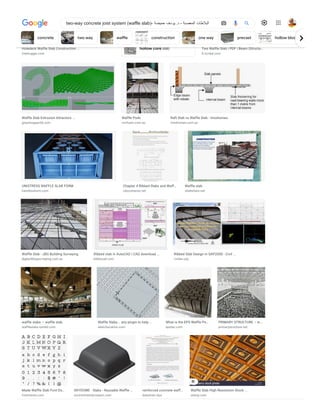 architecture waffle slab
waffle slab design
hollow core slab
Holedeck Waffle Slab Construction ...
treehugger.com
Two Waffle Slab | PDF | Beam (Structu…
fr.scribd.com
Waffle Slab Extrusion Attractors ...
grasshopper3d.com
Waffle Pods
norfoam.com.au
Raft Slab vs Waffle Slab - Innohomes
innohomes.com.au
UNISTRESS WAFFLE SLAB FORM
hamiltonform.com
Chapter 4 Ribbed Slabs and Waff…
vdocuments.net
Waffle slab
slideshare.net
Waffle Slab - JBG Building Surveying
jbgbuildingsurveying.com.au
Ribbed slab in AutoCAD | CAD download ...
bibliocad.com
Ribbed Slab Design in SAP2000 - Civil ...
civilax.org
waffle slabs — waffle slab.
waffleslabs.tumblr.com
Waffle Slabs... any plugin to help ...
sketchucation.com
What is the EPS Waffle Po…
epstec.com
PRIMARY STRUCTURE – w…
primarystructure.net
Made Waffle Slab Font Do…
fontmeme.com
SKYDOME - Slabs - Reusable Waffle …
environmental-expert.com
reinforced concrete waff…
dokumen.tips
Waffle Slab High Resolution Stock ...
alamy.com
concrete two way waffle construction one way precast hollow block
two-way concrete joist system (waffle slab)- ‫حميضة‬ ‫يوسف‬ .‫د‬ - ‫المعصبة‬ ‫البالطات‬
 