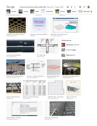 architecture waffle slab
waffle slab design
hollow core slab
Construction details. CYPE. EHR552 ...
constructiondetails.us.cype.com
Ribbed Slabs - Types and its Advantages ...
readcivil.com
Waffle slab
slideshare.net
Waffle Slab For Construction Industry ...
suppliers.jimtrade.com
Innoviation in Post-tensioned Waffle …
pdfslide.net
Waffle Slab : Beam Deflection with ...
communities.bentley.com
Solved: Waffle Slab Modelling ...
forums.autodesk.com
IPC :: Waffle slabs
www3.ipc.org.es
Related searches
waffle pod house slab preparations …
brisbaneconcreteservice.com
Taxonomy - Infilled flat slab/plate or…
taxonomy.openquake.org
Rectangular Waffle Slab T…
talbotandyoon.com
Washington Metro (Waffle Slab Vau…
theplacesihavebeen.com
Pp Plastic Waffle Slab Moul…
tradeindia.com
Reinforced Concrete Ribbed Slab
article.sapub.org
Waffle Pod Slabs - Concrete Bea…
forum.dynamobim.com
Slabs in Construction ...
civiljungle.com
Ribbed Slab Etabs - dexlasopa
dexlasopa468.weebly.com
Free ribbed slab Stock Photo ...
freeimages.com
concrete two way waffle construction one way precast hollow block
two-way concrete joist system (waffle slab)- ‫حميضة‬ ‫يوسف‬ .‫د‬ - ‫المعصبة‬ ‫البالطات‬
 