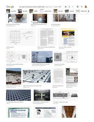 hordy slab(hollow block slab ...
specialties.bayt.com
3 days ago
Waffle Slab High Resolution Stock ...
alamy.com
Rib Slab Resurgence
concretecentre.com
waffle slab with ...
irjet.net
Steel Concrete Composite Waffle Slab ...
academia.edu
serve as a tennis court floor ...
docplayer.net
reinforced concrete waffle flat slabs ...
link.springer.com
Concrete Waffle Slab Floor For Homes ...
highschoolofperformingarts.com
design of waffle slabs ...
sciencedirect.com
Waffle Pod Construction , Gall…
tullipanhomes.com.au
Waffle Pod Accesories | Bar Chairs, Pod ...
unipod.com.au
reinforced concrete wa…
pdfslide.net
waffle construction wo…
layalinadj.com
The lightweight waffle slab formwork
denia.lt
Flat slab/plate or waffle slab [LFLS ...
taxonomy.openquake.org
The leader in ribbed slab market
atex.com.br
concrete two way waffle construction one way precast hollow block
two-way concrete joist system (waffle slab)- ‫حميضة‬ ‫يوسف‬ .‫د‬ - ‫المعصبة‬ ‫البالطات‬
 