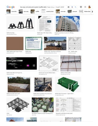 House built on waffle slab lifted ...
buildfix.com.au
Section Waffle slab plan layout file ...
cadbull.com
Prestressed Waffle Slab Bridges
onlinepubs.trb.org
Waffle Pod Slab ...
neumannsteel.com.au
Waffle Slab | PDF | Beam (Stru…
scribd.com
Leasing Launches at Luna LIC, Offering ...
6sqft.com
UHPC Waffle Slab Project Power…
powershow.com
Waffle slab
slideshare.net
Waffle Pods | Styrofoam Industries
styrofoamindustries.com.au
IPC :: Waffle slabs
www3.ipc.org.es
Waffle Slab DWG Full Project for ...
designscad.com
Reinforced Concrete Ribbed Slabs ...
birmingham.ac.uk
WAFFLE POD SLABS
stroudhomes.com.au
Waffle Pod Slab Gold Coast ...
macqldconstruct.com.au
Waffle Slab Foundation Pros and Cons…
smartsensesystems.com
Waffle Slab & Formwork - Zagros Bana ...
en.zagrosbana.com
ATEX
atex.com.br
AUTOMATIC WAFFLE SLAB TECHNIQUE FO…
iaarc.org
GROUND SLAB INSULATION GUIDE
mullumcreek.com.au
concrete two way waffle construction one way precast hollow block
two-way concrete joist system (waffle slab)- ‫حميضة‬ ‫يوسف‬ .‫د‬ - ‫المعصبة‬ ‫البالطات‬
 