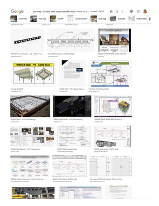 alarcon+asociados reduce floor s…
designboom.com
Waffle Slab | PDF | Bea…
scribd.com
WAFFLE SLABS - MOULDS
fercanorte.com.pt
Leasing Launches at Luna LIC, …
6sqft.com
Waffle Pod Accesories | Bar Chairs, Pod ...
unipod.com.au
Use of Polystyrene in Ribbed Slabs ...
structville.com
MDOF SYSTEM INTO SDOF SYSTEM ...
irjet.net
Hourdi Slab Pdf
brainstudy.info
Waffle Slab | PDF | Beam (Struc…
scribd.com
Flat Slab And Ribbed Slab
brainstudy.info
Waffle Slabs - Civil Engineering ...
civilax.com
Ribbed Slab Detail - Civil Engineering ...
civilax.com
Ribbed Slab & Waffle Slab Design in ...
civilax.com
Waffle Slab Design - Civil Engineering ...
civilax.com
Waffle Slab Design Guide
buynowbot.netlify.app
Waffle slab details. Waffle slab
usu.b18c5lorne.pw
Ribbed slab construction method. Beware ...
den.barbatosopacities.pw
Waffle slab details. Waffle slab
flt.sefriouinicotinamide.pw
Two way waffle slab design. What is Two ...
pgu.capitolsorisa.pw
concrete two way waffle construction one way precast hollow block
two-way concrete joist system (waffle slab)- ‫حميضة‬ ‫يوسف‬ .‫د‬ - ‫المعصبة‬ ‫البالطات‬
 