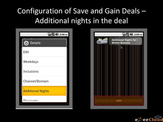 Configuration of Save and Gain Deals – Additional nights in the deal 
