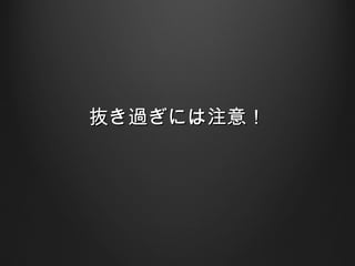 iˤע⣡
 