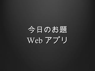 դΤ}
Web ץ
 