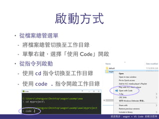 貨΢wagon	
 ?+	
 ?VS	
 ?Code	
 ?p܌W
?ʽ
? ęnx
- nГQ????Ŀ
- ΓIxʹ? Code_
? ָІ
- ʹ? cd ָГQ????Ŀ
- ʹ? code	
 ?. ָ_???Ŀ
 