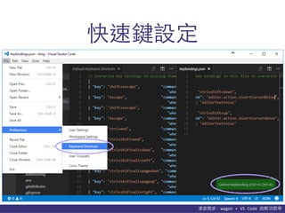 貨΢wagon	
 ?+	
 ?VS	
 ?Code	
 ?p܌W
IO
 