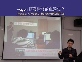 https://youtu.be/O7ynMSd0Tlo
wagon аl?ѪIʷ
 