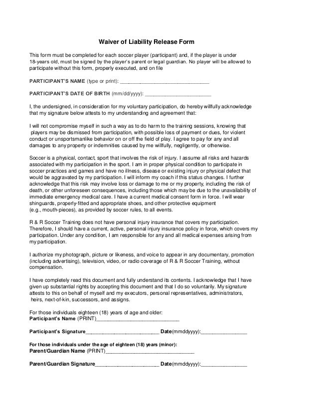 Waiver Of Liability Realease Form