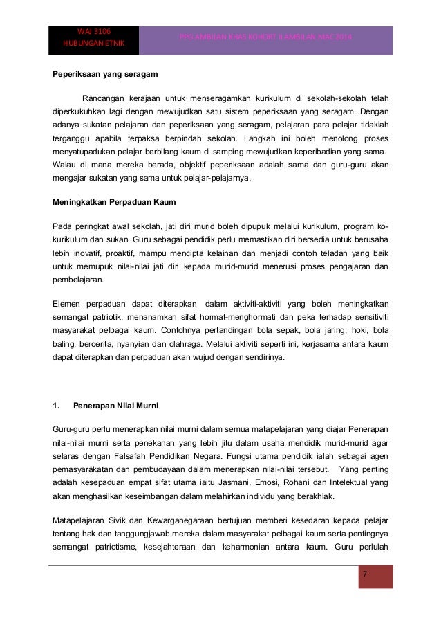 Langkah Menjayakan Konsep 1 Malaysia Onirastia