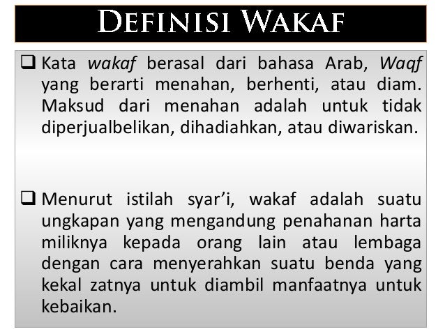 Wakaf Dalam Islam