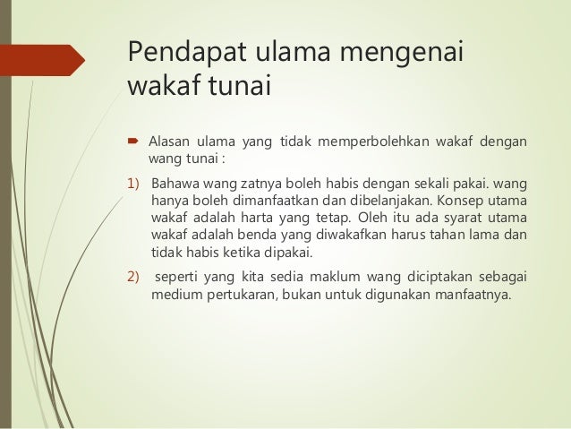 Wakaf di zaman turki