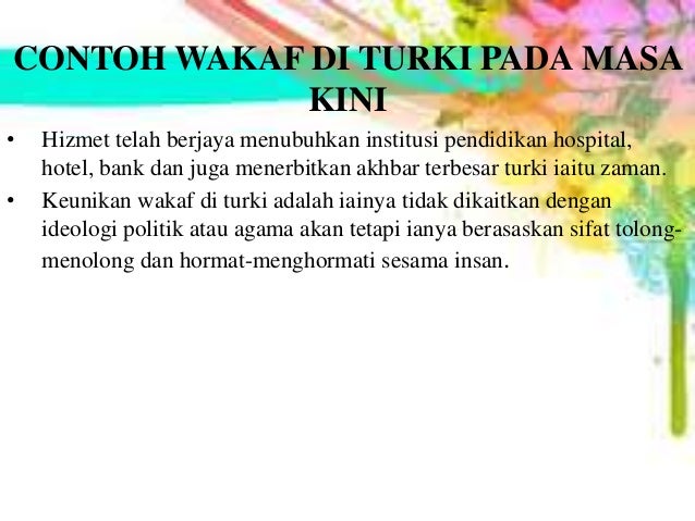 Wakaf di zaman turki