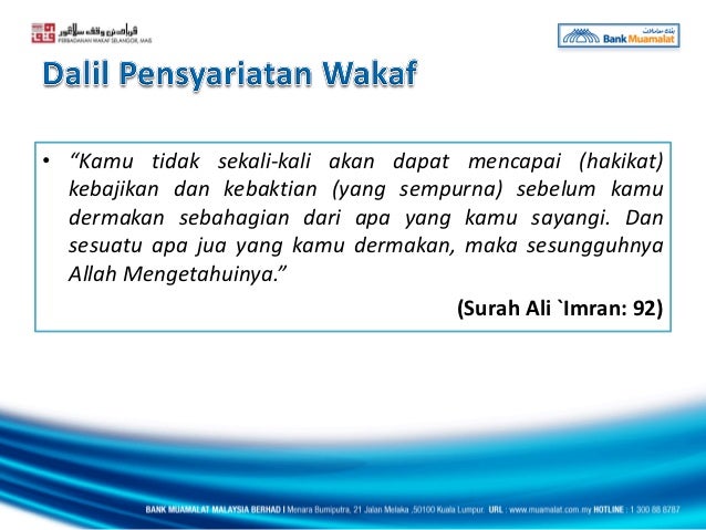 Soalan Interview Yayasan Selangor - Kecemasan a