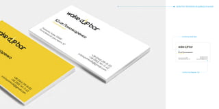 ВИЗИТКИ 90Х50ММ ИНДИВИДУАЛЬНЫЕ
+38 (044) 219-15-55
+38 (050) 141-11-6 2
yulya.ponka16@gmail.com
Comfortaa Regular 7pt
Comfortaa Bold 12pt
 