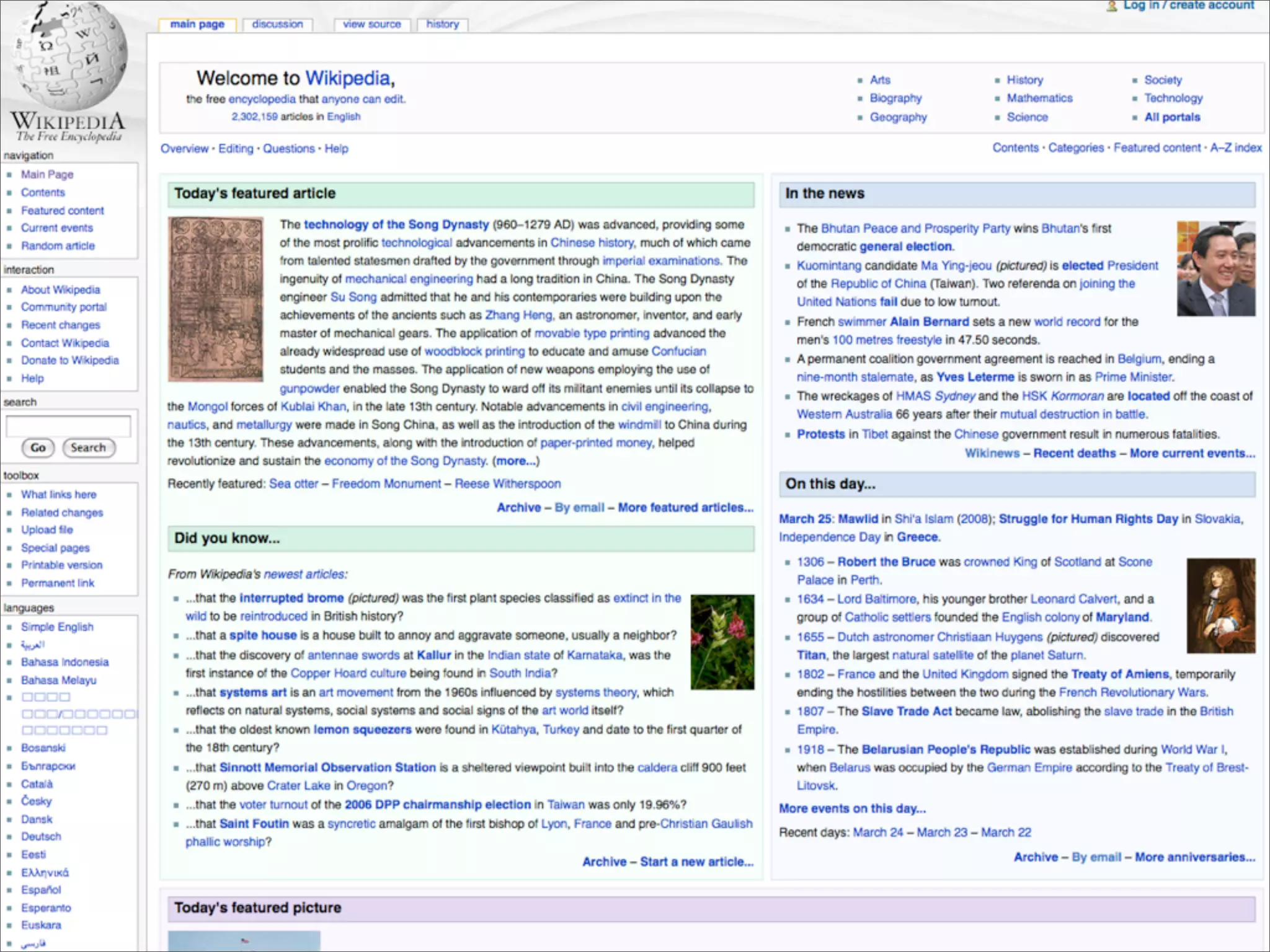 Wakoopa at The Next Web 2008