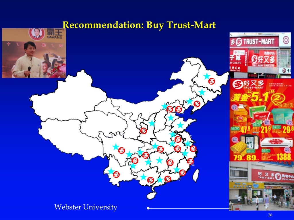 Case Study WalMart Stores “Every Day Low Prices” In China