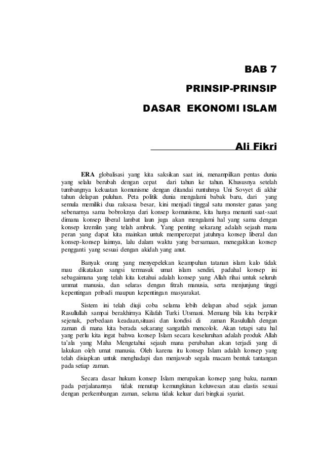 Prinsip Prinsip Dasar Ekonomi Islam