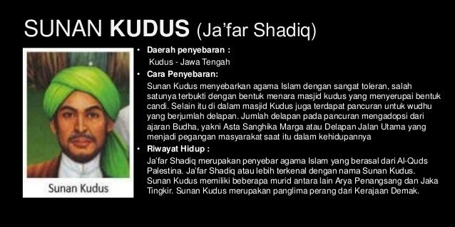 Tokoh Penyebar Islam di Tanah Jawa - Wali Songo