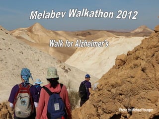 Melabev Walkathon for Alzheimer's