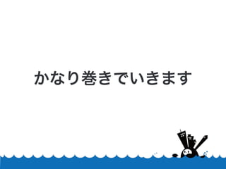 ʤꎆǤޤ
 