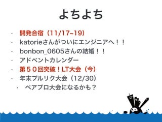 ? _kޣ11/17 19
? katorie󤬤Ĥ˥󥸥˥أ
? bonbon_0605νY飡
? ɥ٥ȥ`
? ڣͻƣLTᣨ
? ĩץꥯᣨ12/30
? ڥץˤʤ뤫⣿

 
