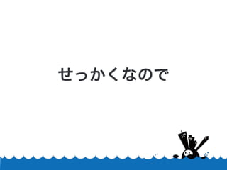 äʤΤ
 