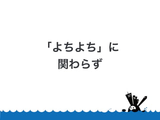 ?
v餺
 