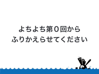 ڣؤ
դ꤫餻Ƥ
 