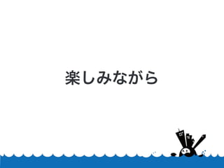 Sߤʤ
 