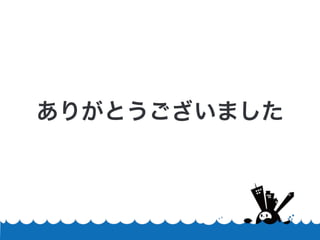 ꤬Ȥޤ
 