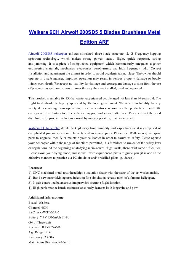 walkera rc helicopter airwolf 200sd5