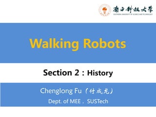 Walking+Robots+2018-02+history history history | PPT