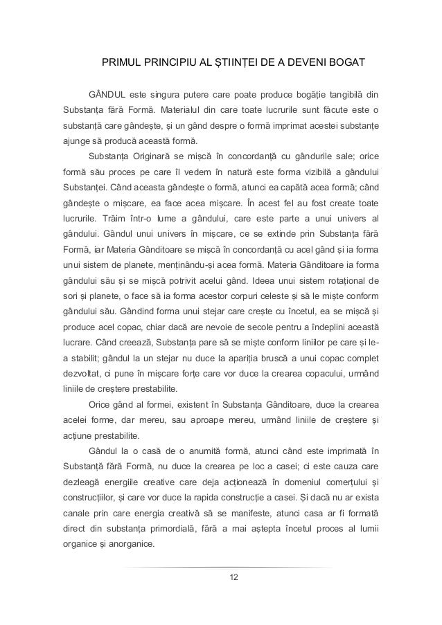 Opțiuni binare tranzacționarea monedei venezuelene