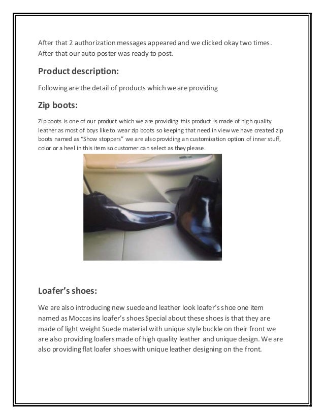 project report on shoes